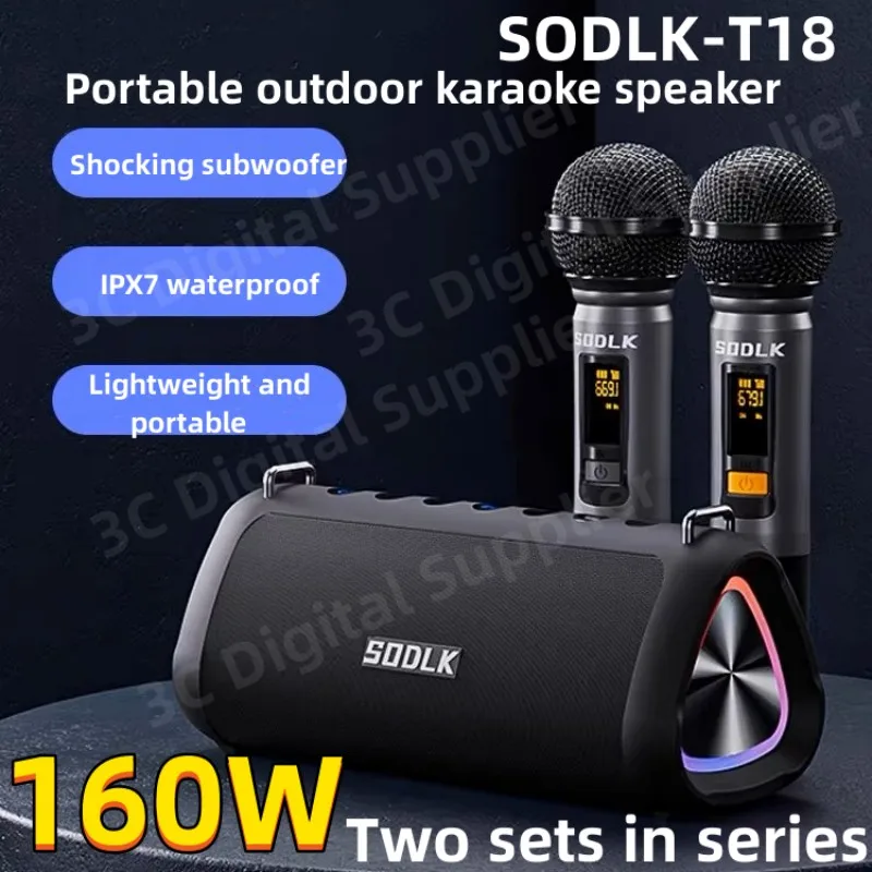 SODLKT18Phantom80WHighpowerOutdoorKaraokeMachinePortable
