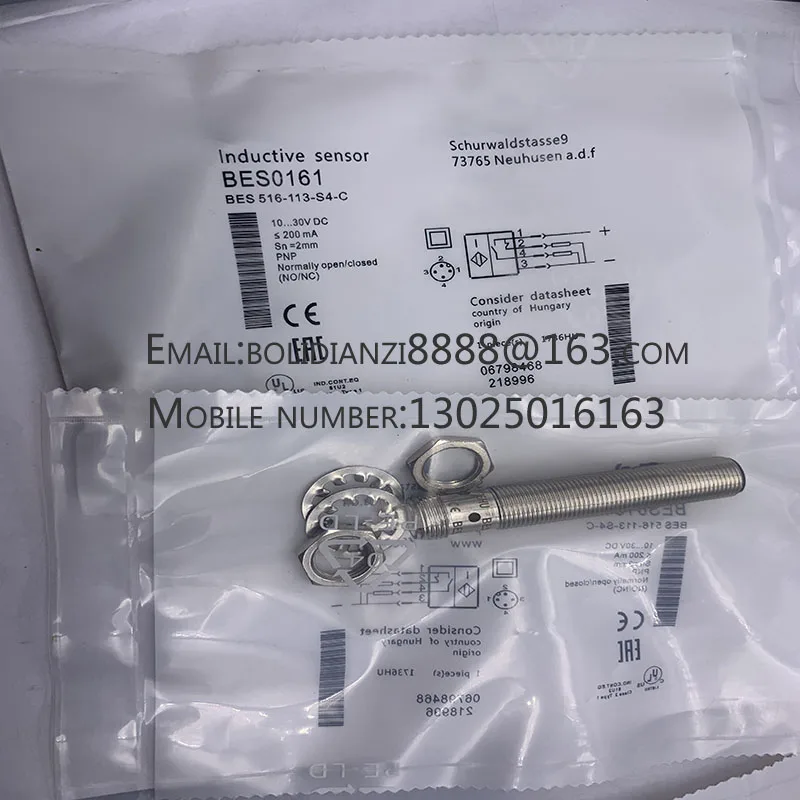 

Новый датчик приближения BES 516-113-S4-C BES 516-111-S4-C