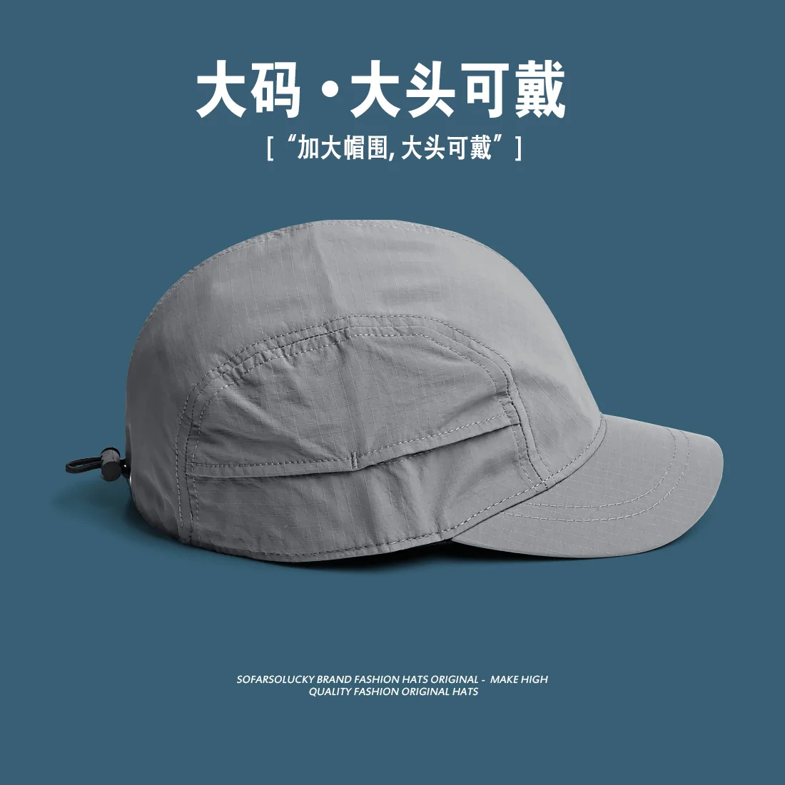 Japanese Thin Summer Outdoor Sunscreen Quick-drying Baseball Cap Men's Short Solid Color Light Board Baseball Cap 3