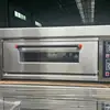 Commercial Factory Price Electric Instrumentation Control Bread Making Machine 1 Deck 2 Tray Baking Deck Oven 2