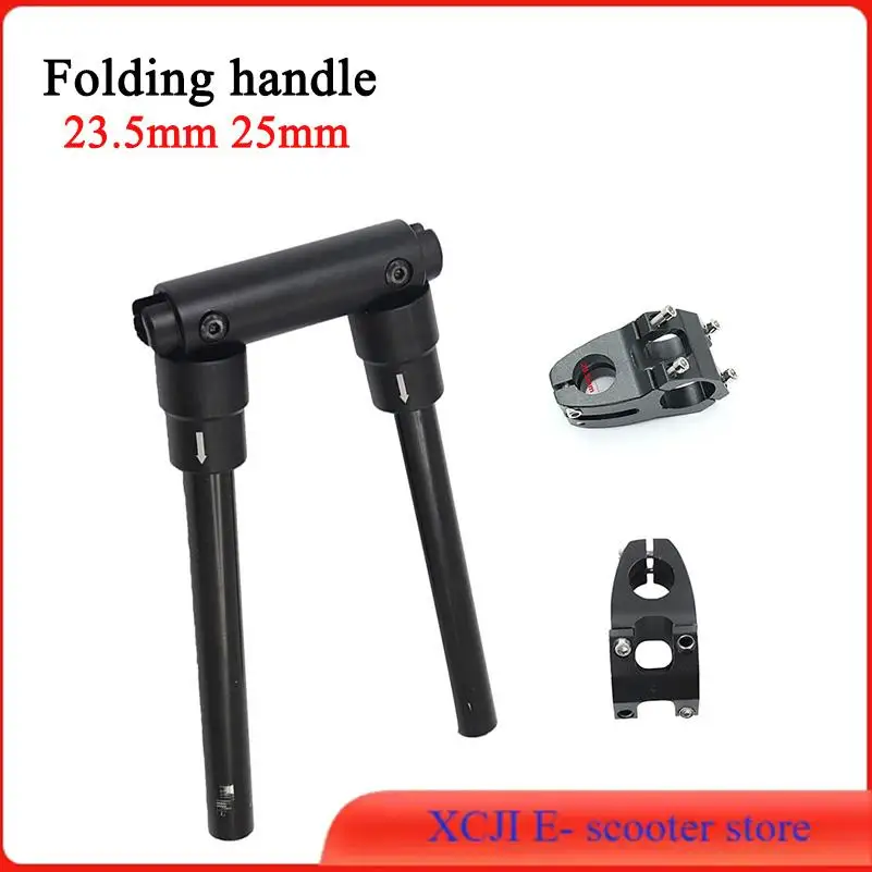 Aluminium Alloy Quick-Fold Handlebar for Electric Scooters and Bicycles