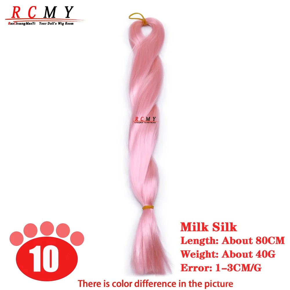 RCMY Red Milk Silk Doll Wig BJD/SD Doll Hair Rooting Doll Wigs Transplant Hand-crocheted Pink Gold Black Doll Hair Accessories