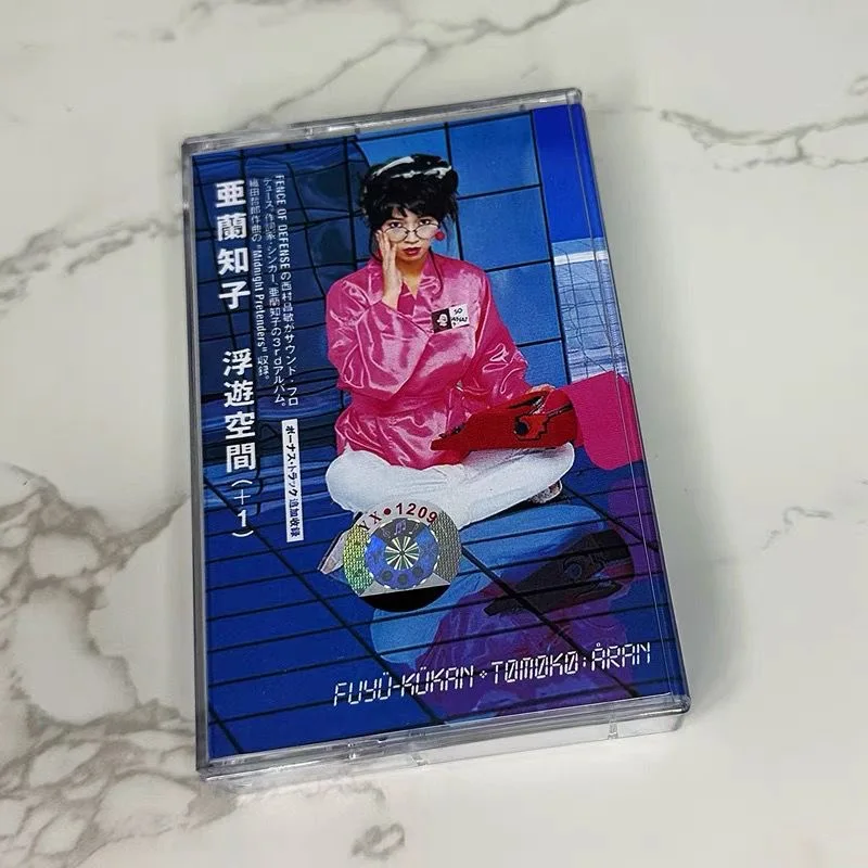 City Pop Tomoko Aran Music Magnetic Tape Fuyu-Kukan Album Cassette