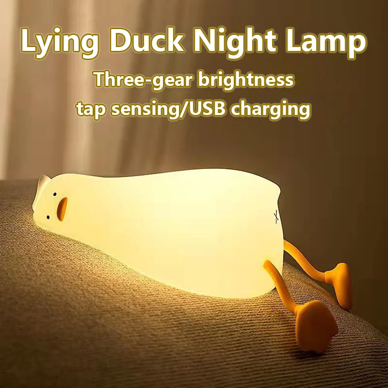 

Led Children Night Light Rechargeable Silicone Squishy Duck Lamp Child Holiday Gift Sleeping Creative Bedroom Desktop Decor Lamp