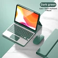 Dark Green D