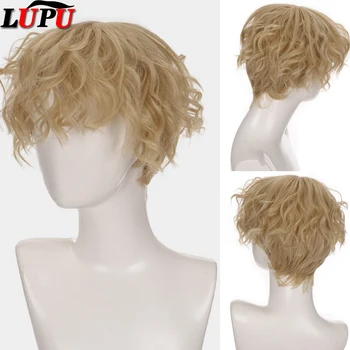 LUPU Men's Curly Hair Short Anime Wig Cosplay Synthetic Headband Heat-Resistant Natural Fluffy Wig, Suitable for Halloween Wear