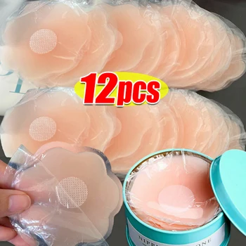 غطاء حلمة على شكل بتلة من السيليكون لحمالة الصدر غير المرئية 1