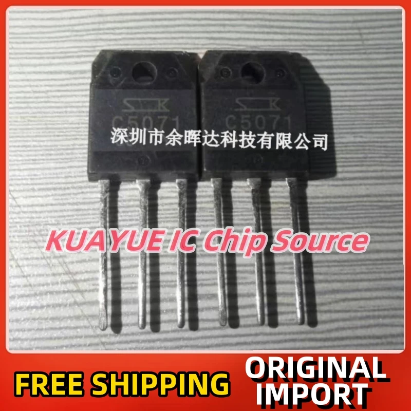 

10 шт-30 шт 2SC5071 C5071 TO-3P 400V 12A лучшее качество быстрая доставка