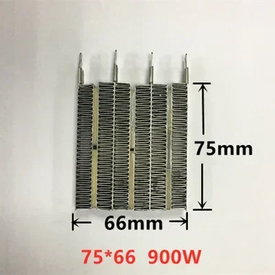 1000W