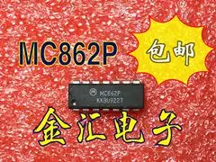 

Модуль Бесплатная доставка MC862P 20 шт./партия