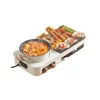 2-in-1 Grill & Hot Pot 1