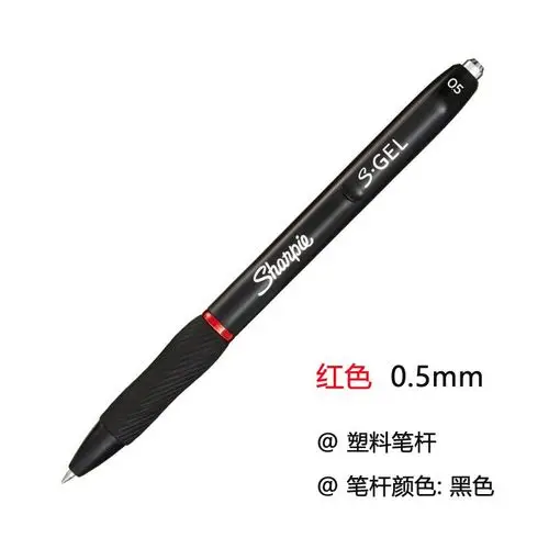 Sharpie Penna Roller Punta Ago 0.5 Mm – Inchiostro Blu, Confezione Da 12 Pezzi – Scrittura Precisa