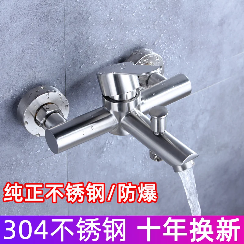 phones accessories 01
