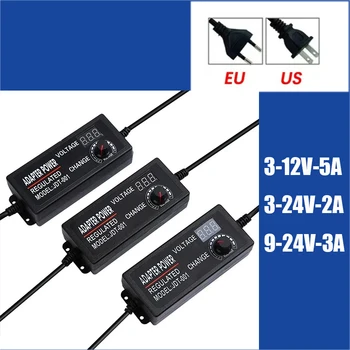 AC Adjustable Power Adapter Universal 220V To DC 3V 9V 12V 24V อะแดปเตอร์จ่ายไฟสําหรับ 2835/5050/5730 แถบ LED 1