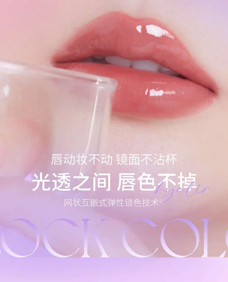 LIPOXI