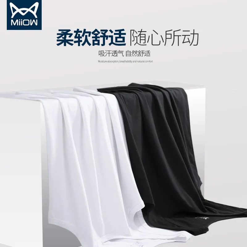 Men Summer Solid Color Tank Tops Loose Fit Round Collar