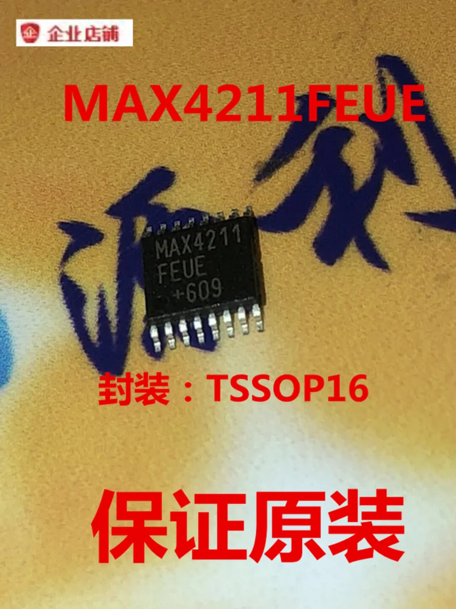 

free shippingMAX4211FEUE MAX4211FEUE TSSOP16 10pcs