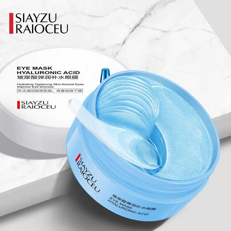 60pcs Hyaluronic Acid Crystal Collagen Eye Mask Anti Dark Circles Remove Eye Bags Moisturizing Firming Eye Patches Skin Care 4