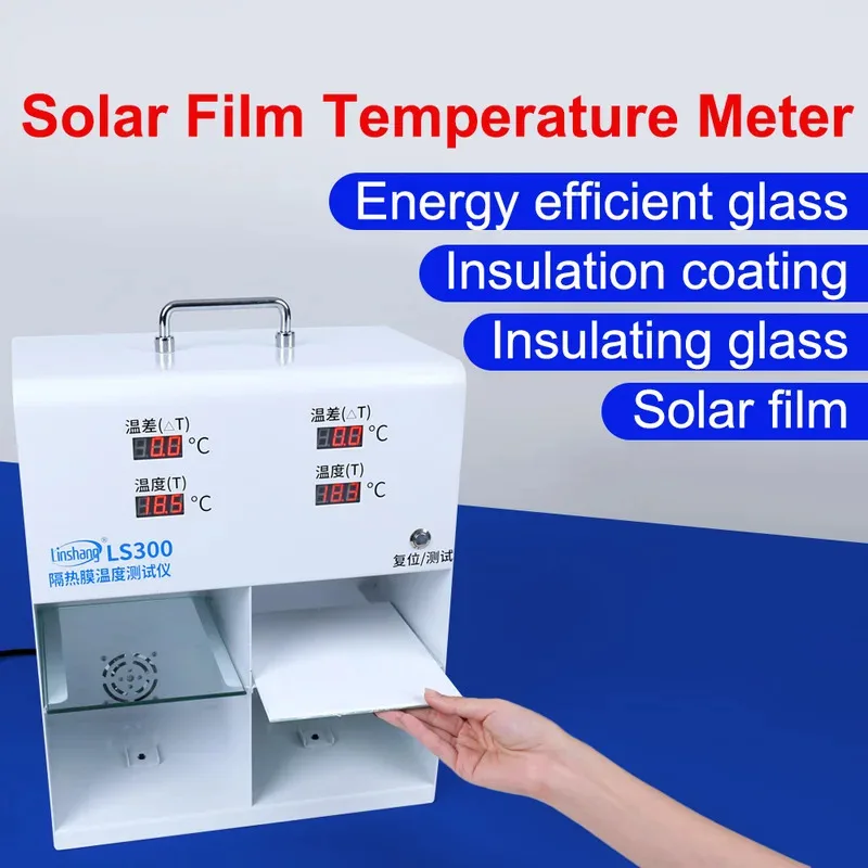 Film Temperature Tester Thermal Insulation Measurement Solar Difference Meters for Window Tint LS300