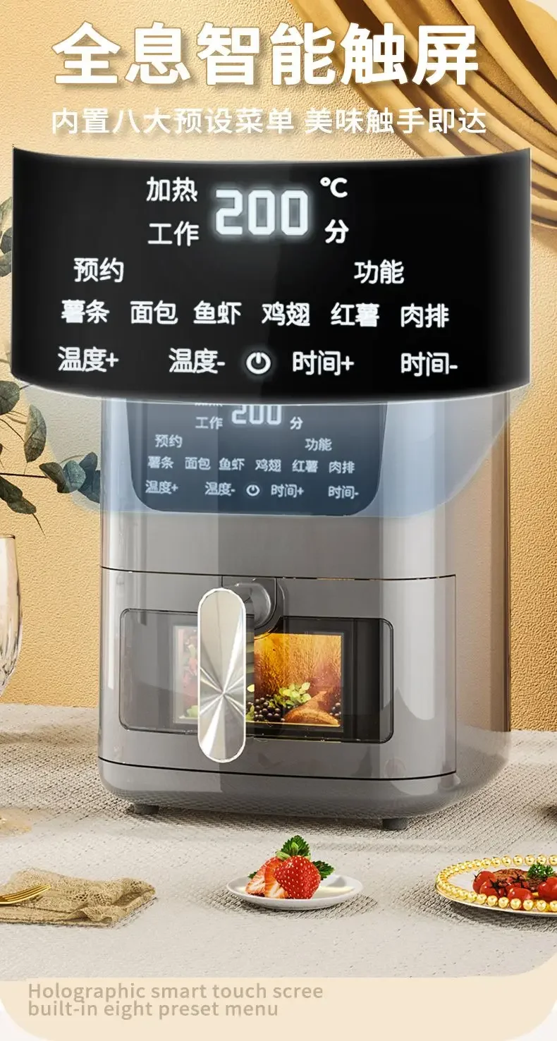 Slide image e4d1a50a2c3040959200687bb783f850