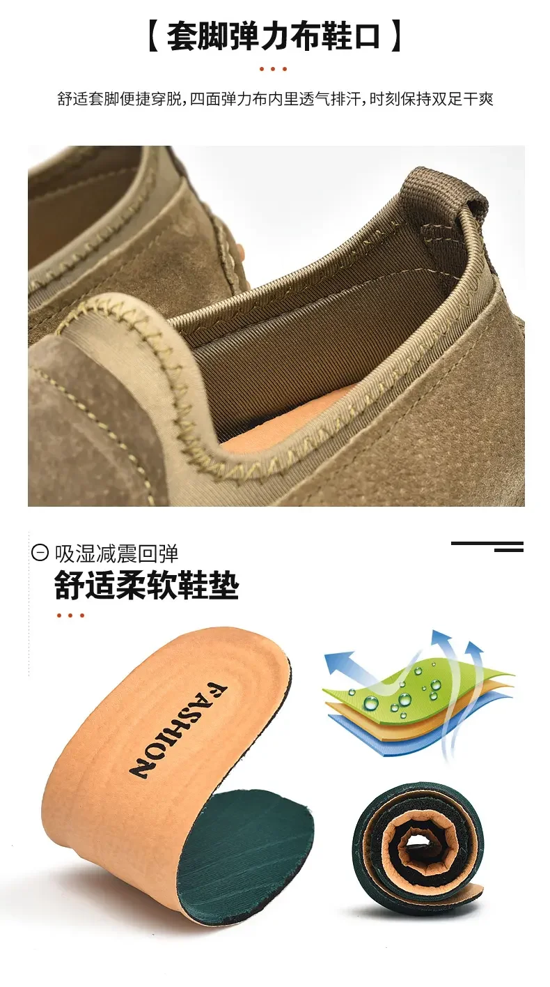 Stylish men's loafers front view