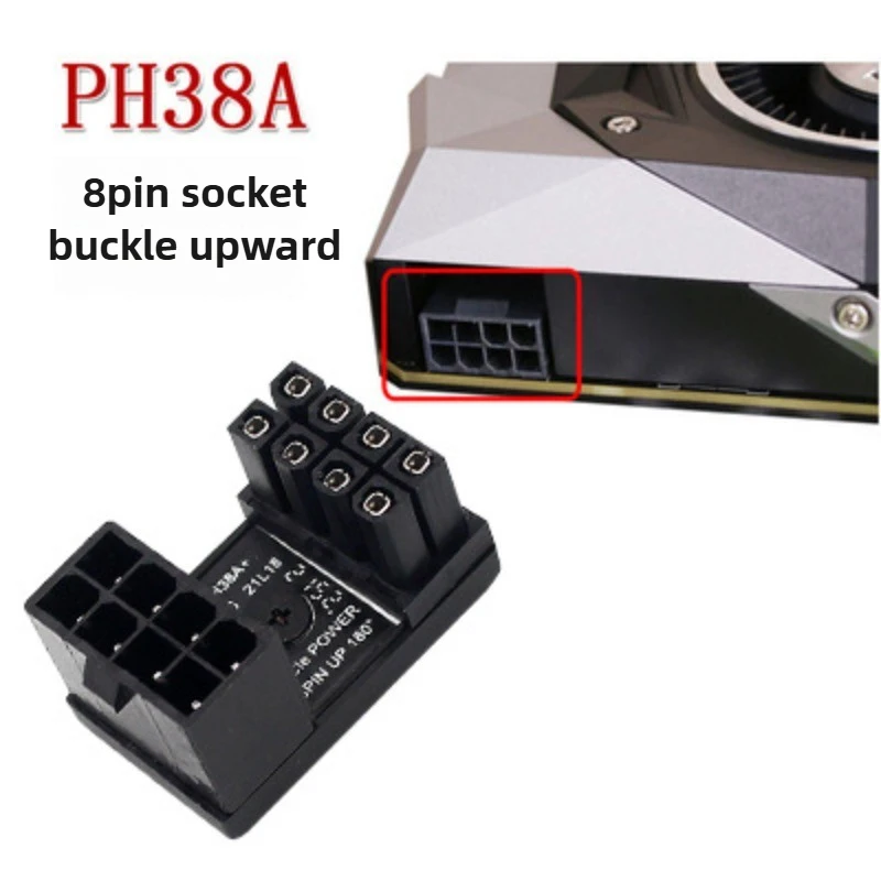그래픽 카드 180 ° 전원 공급 장치 어댑터 커넥터 엘보 GPU PSU 스티어링 커넥터 PCI-E 6Pin 8Pin 회전 배선 유물