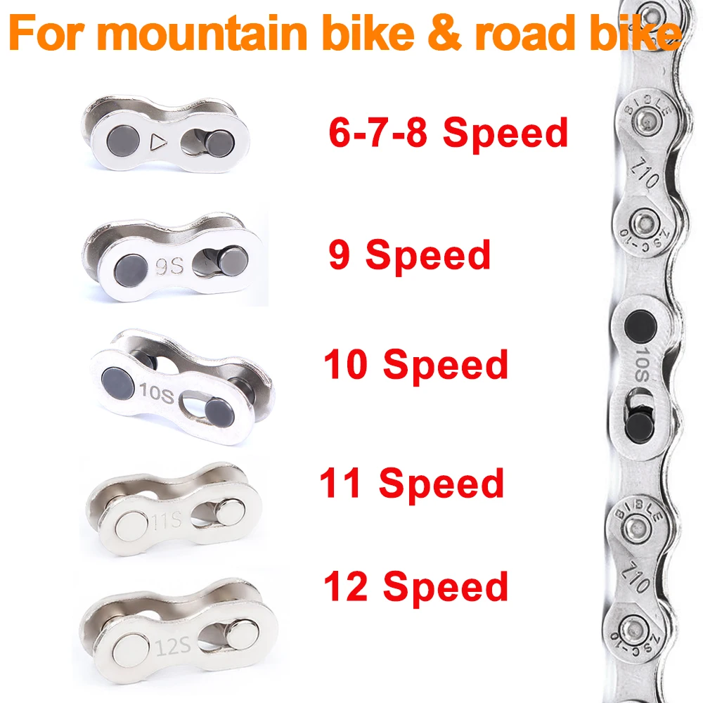 Bicycle Chain Connector Risk 6/7/8/9/10/11 Speed Universal Mountain Road Bike Chain Quick Link Connecting Master Cycling Part bicycle chain connector