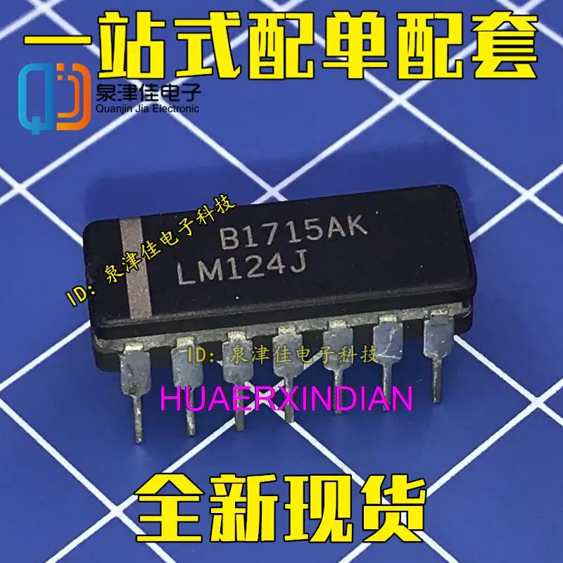 

10 шт. новый оригинальный LM124 LM124J CDIP14