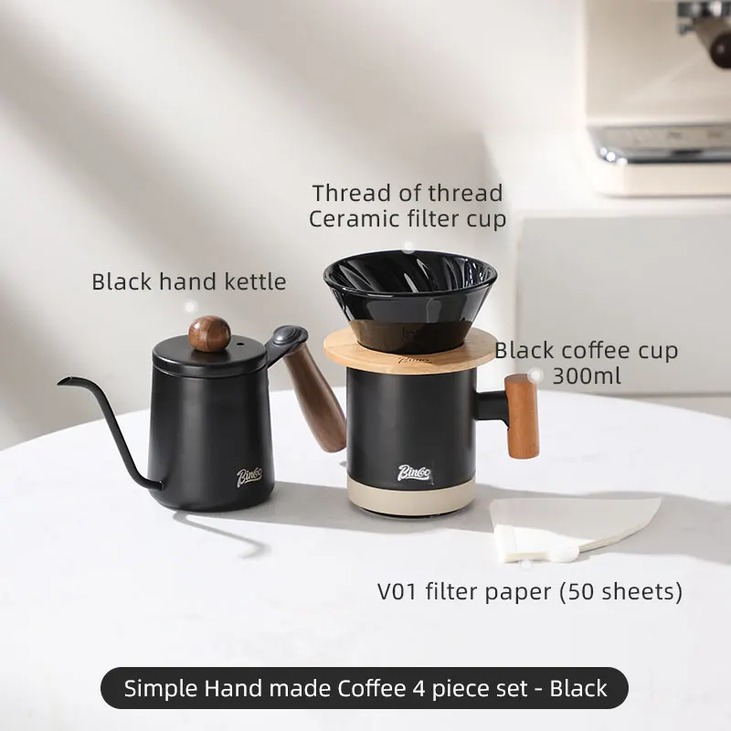 بينكو طقم قهوة سيراميك مرشح قابل لإعادة الاستخدام