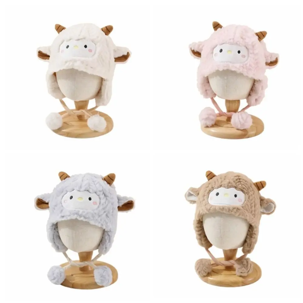 Kawaii Toddler's Sheep Hat Thickened Ear Protection Cute Sheep Hat Coldproof Windproof Baby Warm Caps Outdoor Activities