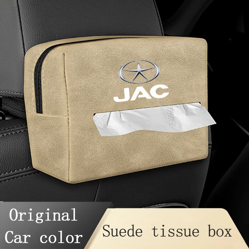 거치대 스웨이드 선 바이저 뒷좌석 티슈 케이스, 고정 스트랩이 있는 티슈 박스, Trumpchi Gac GS8 GS5 GS3 자동차 인테리어 액세서리