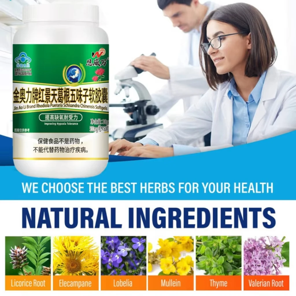 Lung Detox for Smokers Lung Cleanse Remove Mucus Quit Smoking Relief Asthma Altitude Sickness Respiratory Health Vegan Capsule