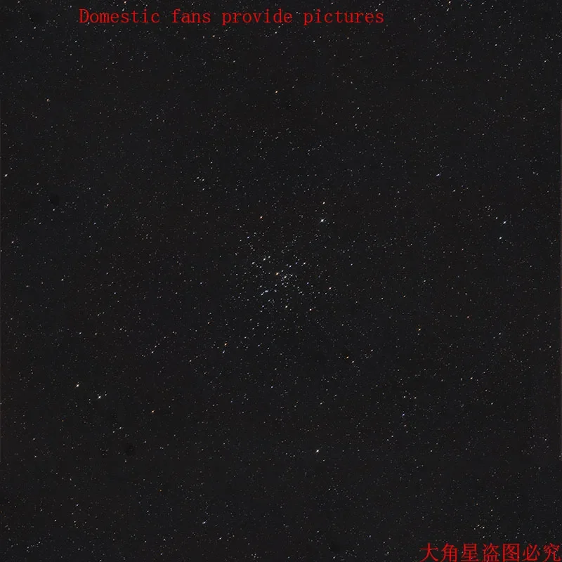 Telescopio astron&oacute;mico reflectante newtoniano D150F750, espejo primario profesional 150750, accesorios de espejo secundario,