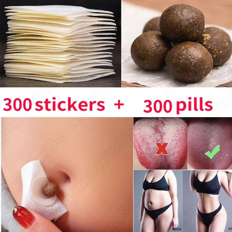 

Weight Loss Fat Burning Navel Sticker Weight Loss Slimming Patch таблетки для похудения Fat Burning Herb Ball Anti Cellulite