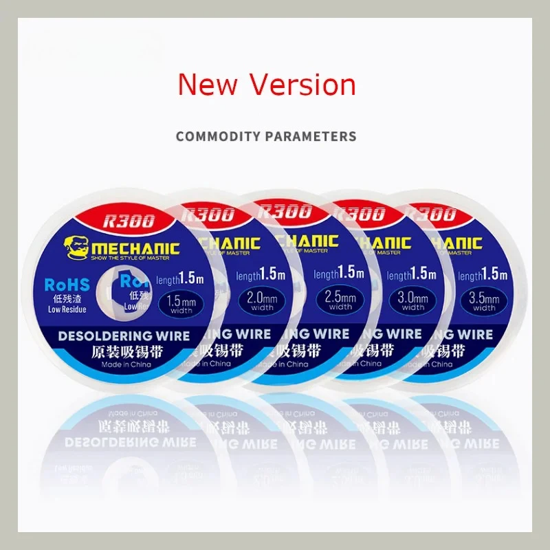 메카닉 1PC 1.5M 5FT 1.0/1.5/2.0/2.5/3.0/3.5/4.0mm 납땜 제거 와이어 싱크 와이어 브레이드 PCB 납 제거 용접 도구