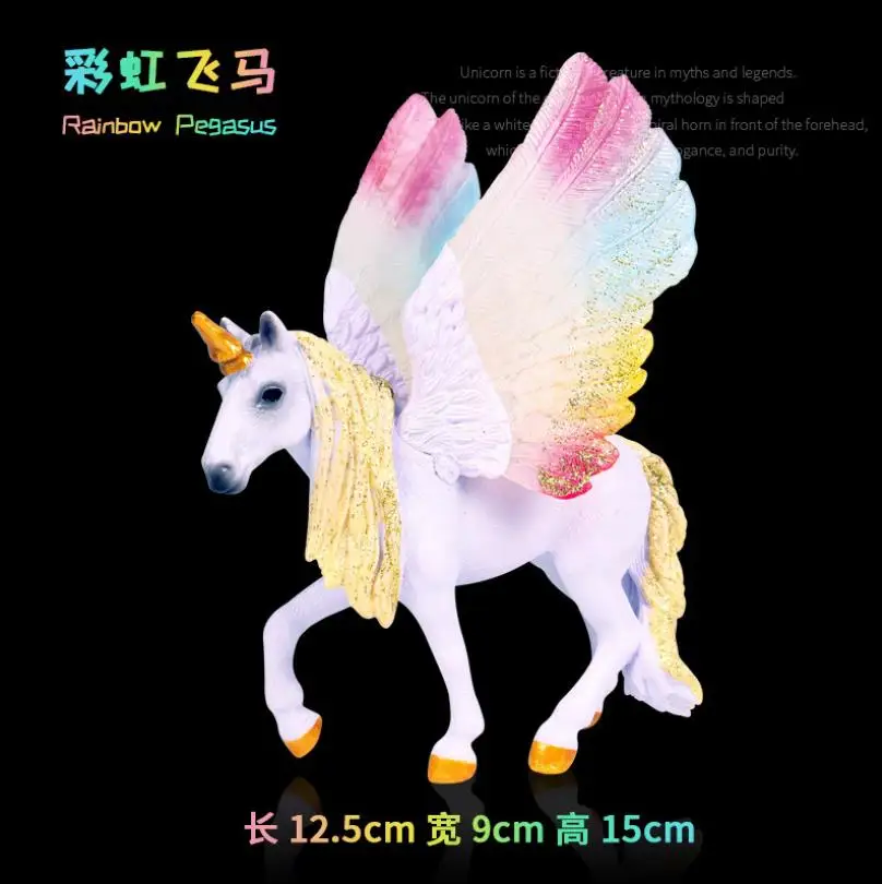 

Static Simulation Animal Model Mythology Legend Unicorn Spreading Wings Rainbow Pegasus Plastic Toy