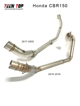 CBR150 Motorcycle Exhaust Front Link 2017-2020 51mm Modifed Motobike Link Tube For Honda CBR150 Exhaust Front Pipe 2010-2016