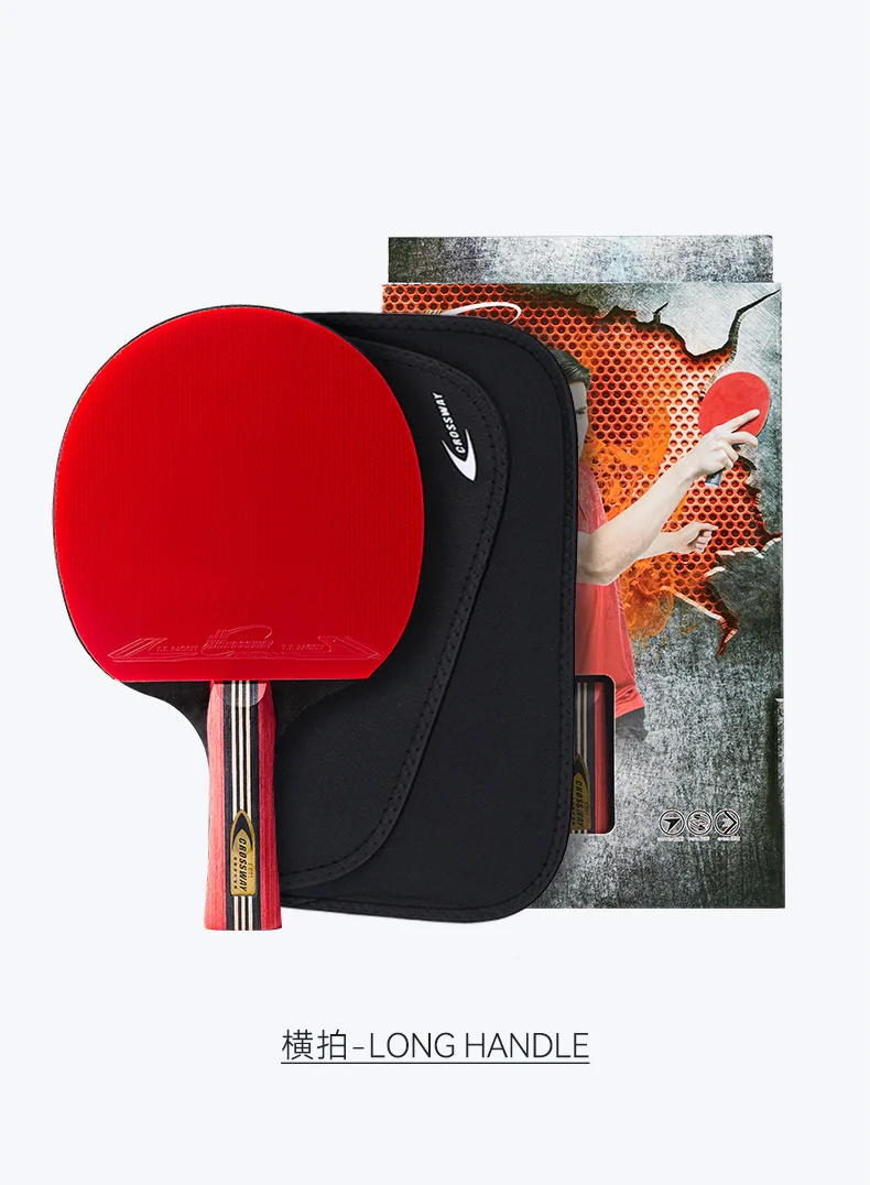 6 Stars Ping Pong Table Tennis Racket Rubber Blade Professional Short