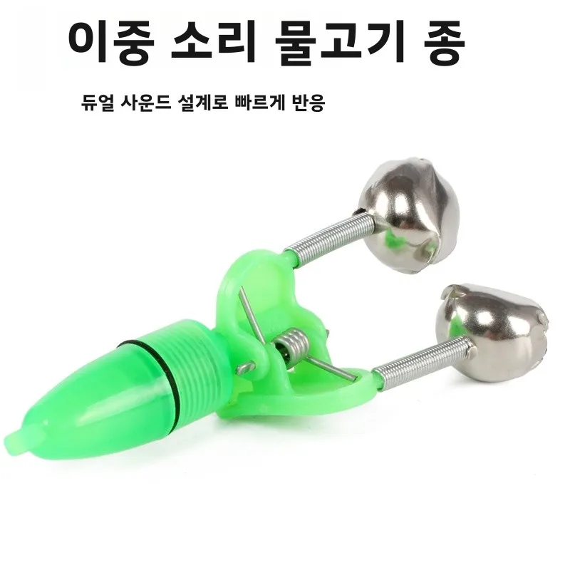 전자 감지 낚싯대 라이트 야간 낚시 바다 낚시대 LED 라이트 벨 드롭 알람 야외 캠핑 여행 장비