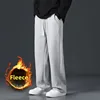 2024 New Solid Color Wide-Leg Casual Pants Men's Fleece-Lined Straight-Leg Loose-Fit Sports Draped Simple Pants For Autumn/Winte