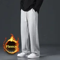 2024 New Solid Color Wide-Leg Casual Pants Men's Fleece-Lined Straight-Leg Loose-Fit Sports Draped Simple Pants For Autumn/Winte