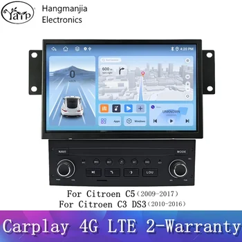 Android 15 Auto Radio di Navigazione GPS Per Citroen C3 DS3 C5 X7 2009-2017 Carplay Radio Stereo Audio Lettore Multimediale di Navigazione