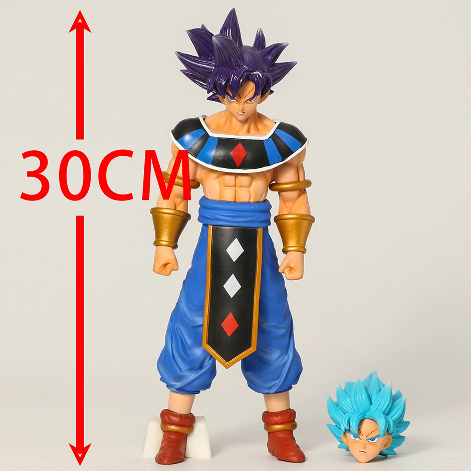 Figurine Dragon Ball Z Son Goku Beerus