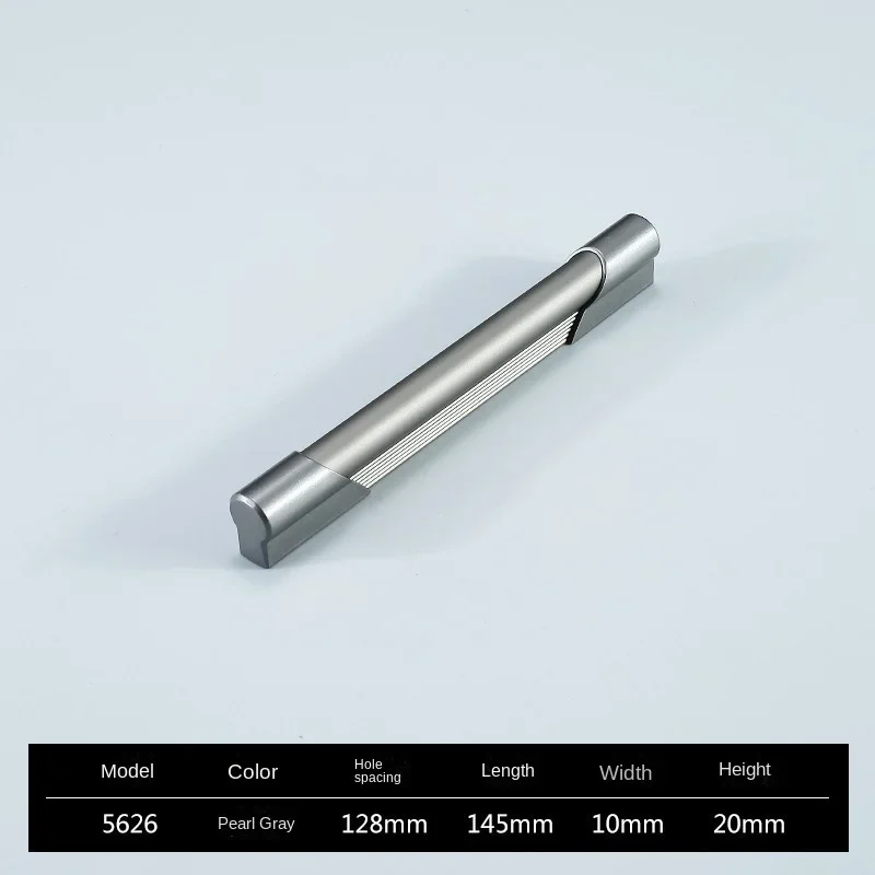 5626-PearlGrey-128mm