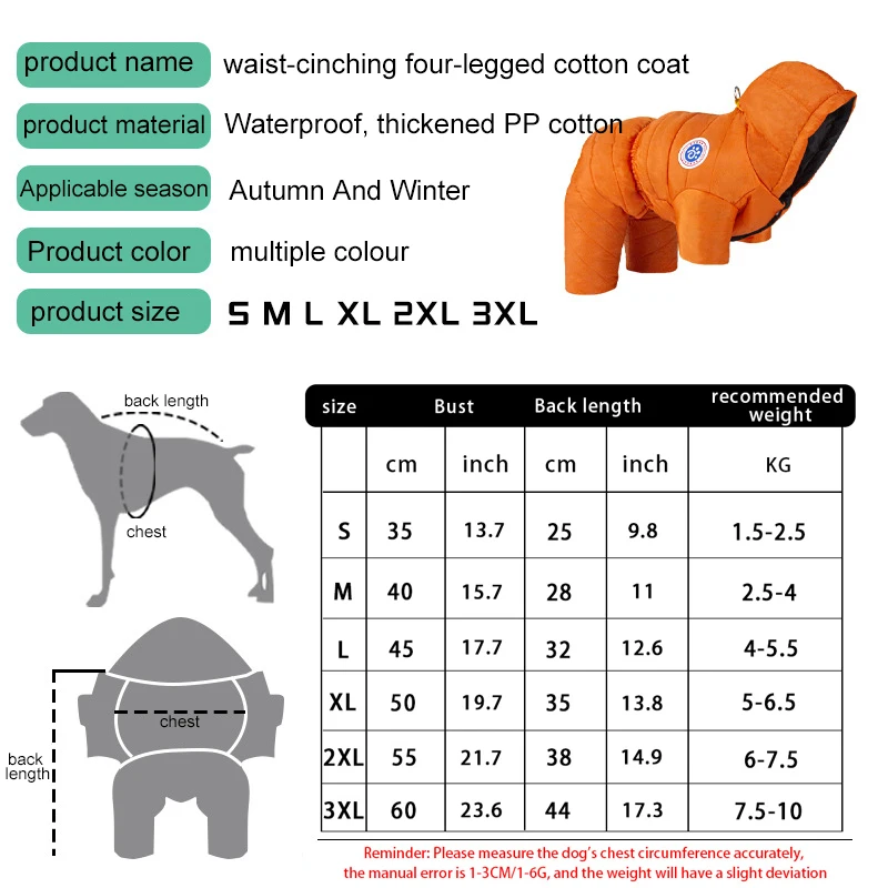 Waterproof Winter Dog Coat 6