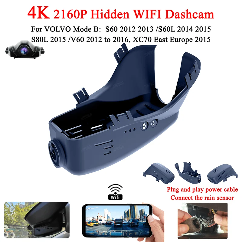 볼보 S60 V60 S80L XC70 2012-2015 용 전면 및 후면 4K 대시 캠, 자동차 카메라 레코더 대시캠 와이파이 자동차 Dvr 녹화 장치