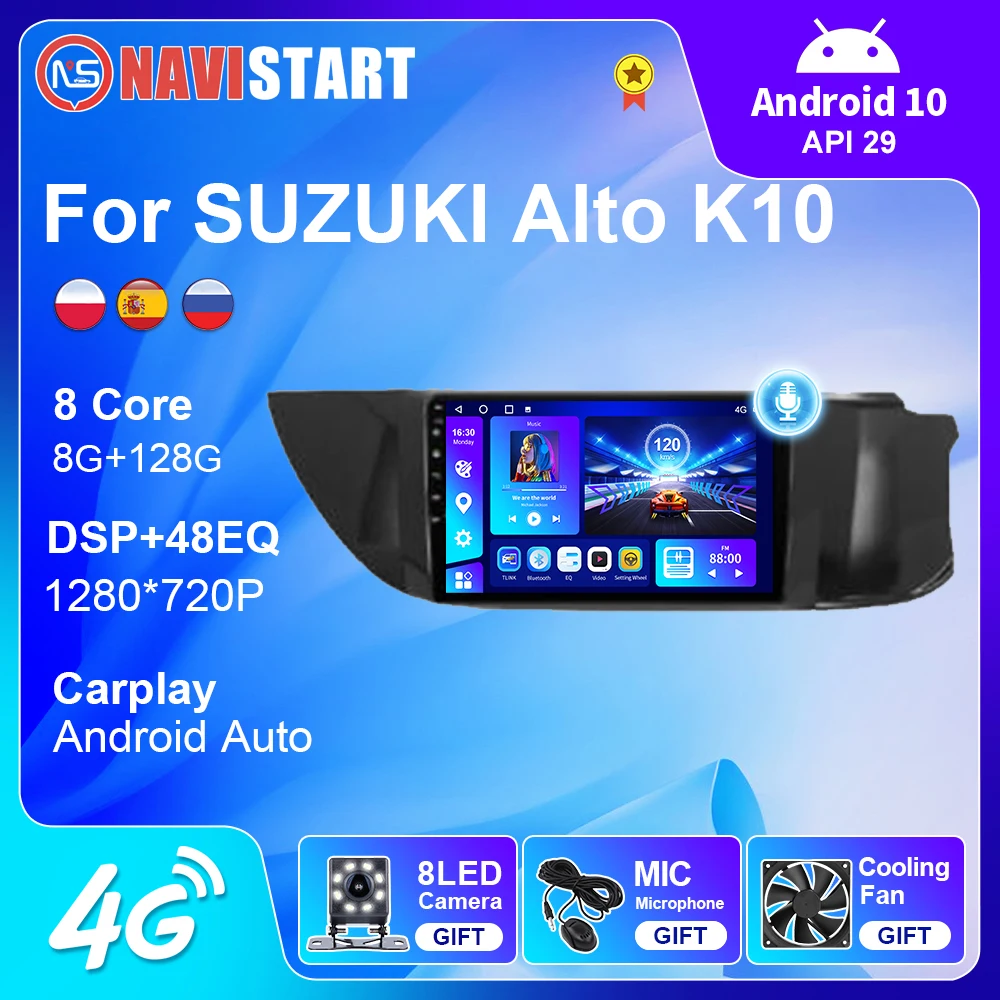 

NAVISTART Android Auto Car Multimedia Video Player For SUZUKI Alto K10 2015-2018 Navigation GPS DSP Carplay 4G WIFI 2 Din No DVD