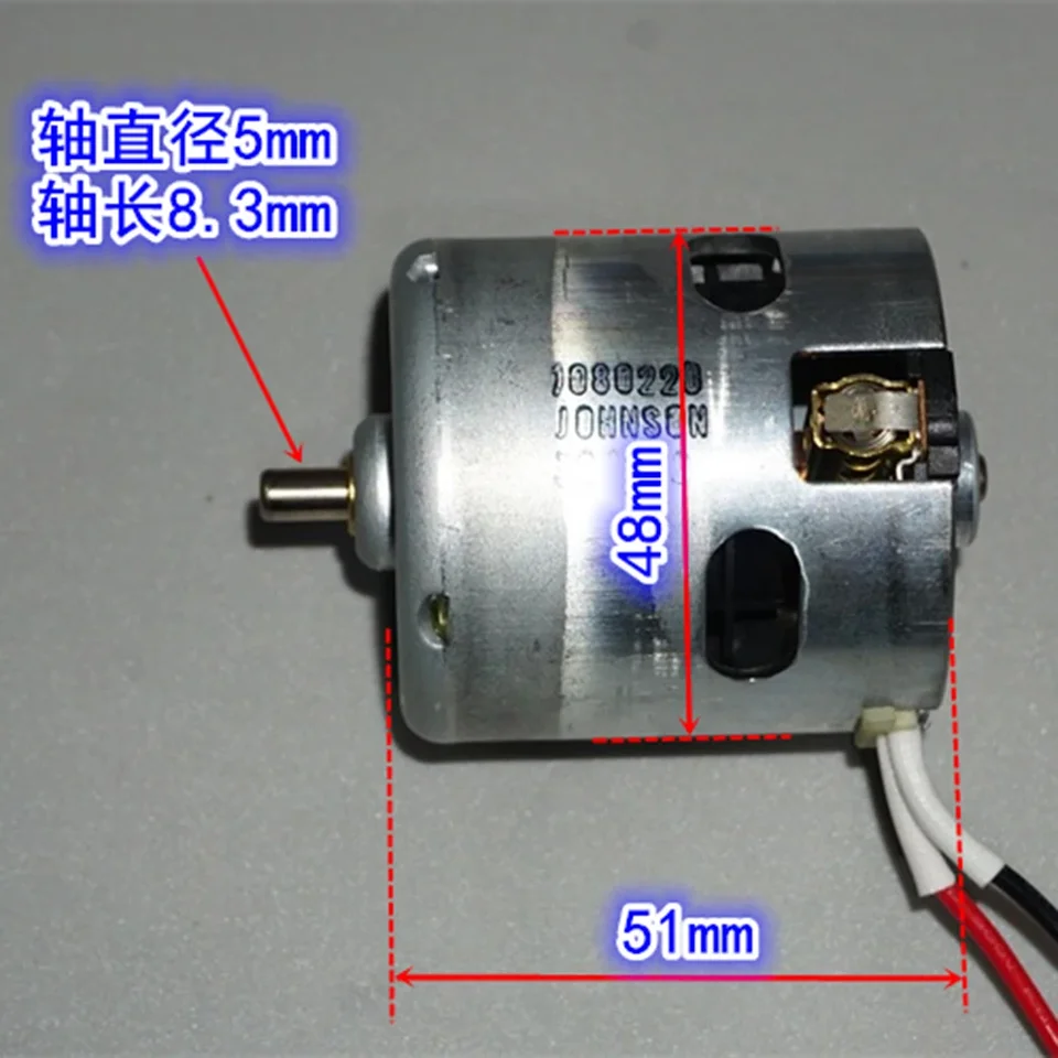 Démarreur électronique Haute Vitesse 48mm 12V-18V 21500 Tr/min - Pour Moteurs, Modélisme, Projets Techniques