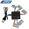 VSVAW JJRC H36 Battery 3.7V 150mAh 30C For JJRC E010 E011 E012 E013 Furibee F36 RC Quadcopter Parts Lipo Battery and Charger 1