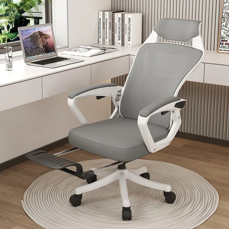 Computer Chair Household Mesh Office Chair High Back Gaming Seat For Adults Adjustable Human Body Ergonomic Chairs Reclining